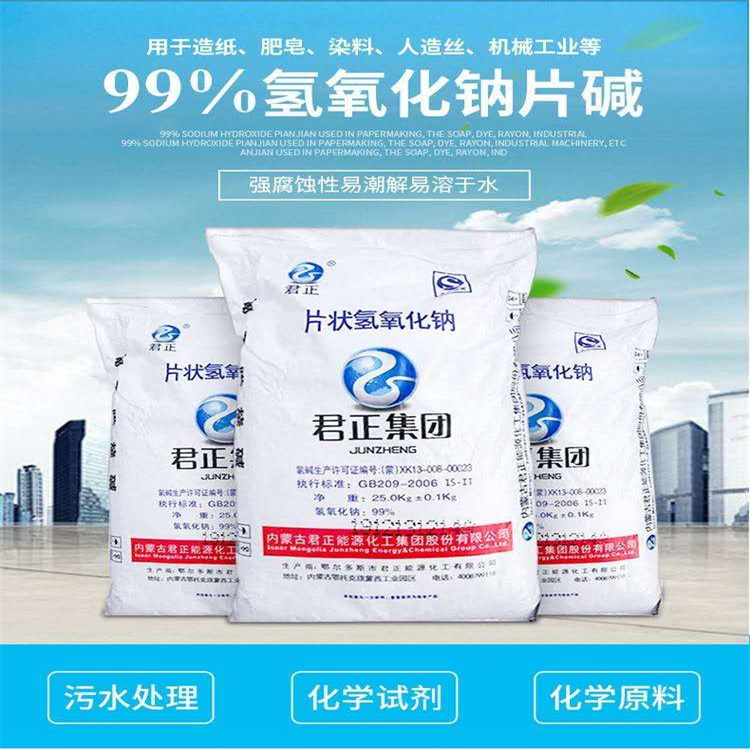 性感骚逼美女肏逼